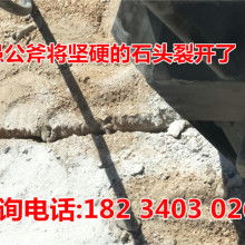 坚实的地基 技术与人生的支点