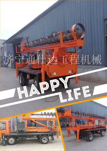 新型螺旋地基打桩机 专业打桩机厂家助力高效地基施工